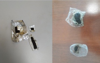 Конфет қоғозига ўралган оғу фош этилди ​