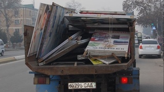 Наманганда 586 та реклама баннерлари нега олиб ташланди?