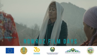 В Брюсселе пройдет кинофестиваль Центральноазиатского кино «Навруз-2021»