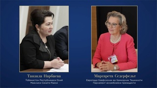 Миссия наблюдателей Парламентской ассамблеи ОБСЕ примет участие в Президентских выборах Узбекистана