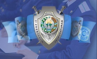 Прокуратура тизимида янги тузилма ташкил этилмоқда