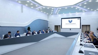 С экспертами МВФ обсудили влияние цифровизации на рост налоговых поступлений