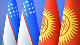 Узбекистан - Кыргызстан: к новым горизонтам стратегического партнерства