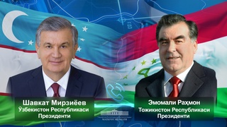 Роҳбарони Ӯзбекистон ва Тоҷикистон масъалаҳои мубрами рӯзномаи дуҷониба ва минтақавиро баррасӣ карданд