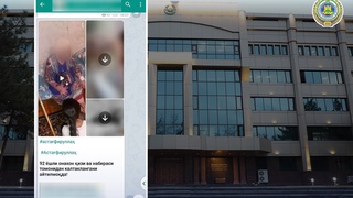 92 yoshli ayolning qizi va nevarasi tomonidan kaltaklangani boʻyicha rasmiy maʼlumot berildi