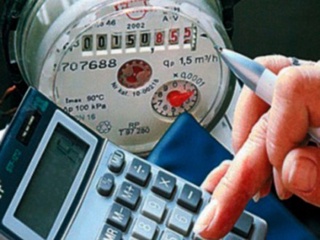 Муқаррар шуд, ки ба истеъмолкунанда қарзи беасос навишта шудааст