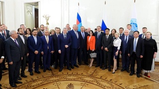 В Москве состоялась торжественная церемония открытия Национального центра народной дипломатии ШОС в России