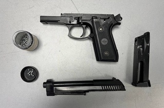 В международном аэропорту Ташкента задержали иностранца с оружием