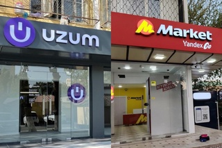 “YandexGo UB” МЧЖга нисбатан иш қўзғатилди