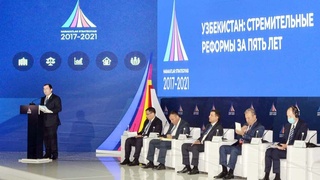 Цель - устойчивое развитие: как в стране проводятся структурные реформы
