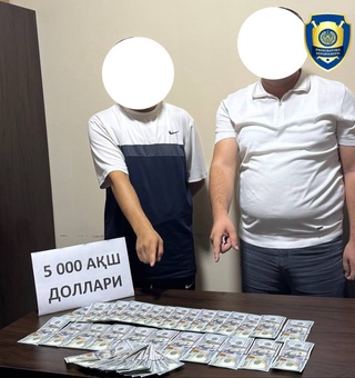 Фарғона вилоятида туман кадастр бўлими мутахассиси ҳамда қурилиш ва уй-жой коммунал хўжалиги бўлими бошлиғи пора билан ушланди