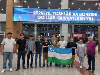 O'zbekistonlik o'quvchilar Osiyo fizika olimpiadasida ishtirok etish uchun Malayziyaga yo'l oldi