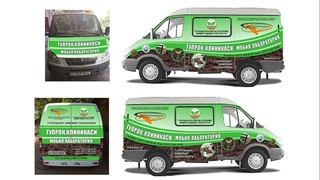 “Тупроқ клиникаси” деҳқонлар хизматида