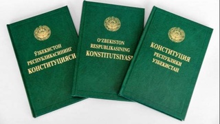 Проект поправок в Конституцию Узбекистана предлагает продлить президентский срок до семи лет