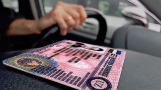 Ҳайдовчилик гувоҳномасини алмаштиришни охирги бир ойга қолдирманг!