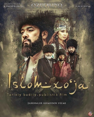 Belarusda “Oʻzbek kinosi kunlari” oʻtkazildi