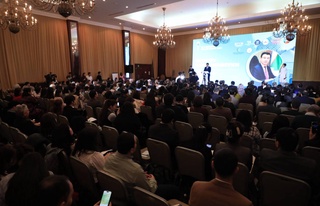 Тошкентда VII Ўзбекистон гидлар форуми-2024 ўтказилди