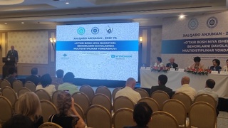 “O'tkir bosh miya ishemiyasi. Bemorlarni davolashga multidistsiplinar yondashuv”