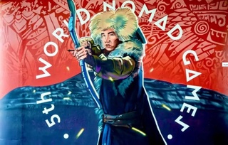 Всемирные игры кочевников - уникальная площадка укрепления культурных связей и взаимопонимания между народами разных стран