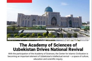Pangea Globe: Ўзбекистон Фанлар академияси – миллий уйғониш сари