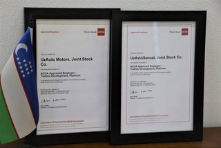 Компании «Узавтосаноат» и «UzAuto Motors» получили статус АССА Approved Employer