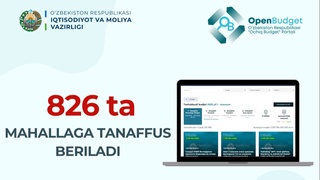 “Tashabbusli budjet”ning 2025-yilgi 2-mavsumida 826 ta mahallaga tanaffus beriladi