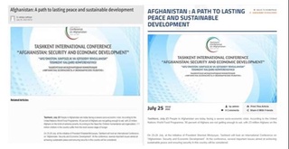 Afgʻonistonga bagʻishlangan Toshkent xalqaro konferensiyasi Hindiston OAV nigohida