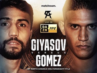 Шахрам Гиясов будет бороться за чемпионский пояс