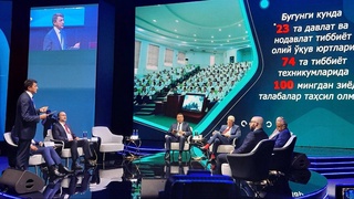 Обсуждены актуальные вопросы трансформации системы здравоохранения Узбекистана