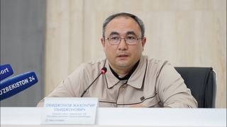 Электрон ҳисоблагичлар қаерда ишлаб чиқарилган?