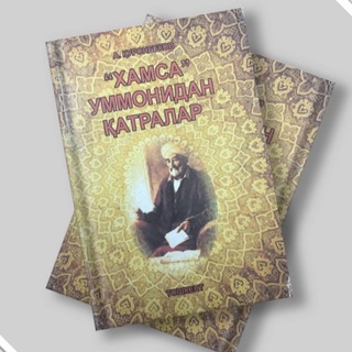 Шарқшунослар Навоий руҳини шод этиш йўлида