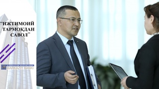 Нақд пуллар қачон яроқсиз ҳисобланади?