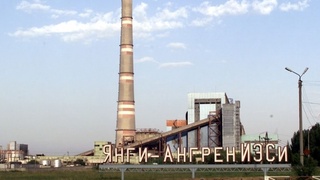 На Ново-Ангренской ТЭС произошла вспышка: три человека скончались от полученных травм