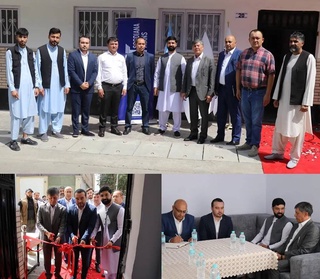 В Кабуле создано совместное узбекско-афганское транспортное предприятие