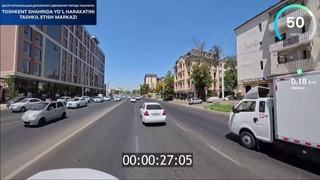 "Яшил тўлқин" тизимининг навбатдаги босқичи: Кичик ҳалқа автомобиль йўлидаги ҳаракатланиш вақти деярли икки баравар қисқарди