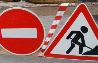 Тошкент шаҳридаги Нукус кўчасининг бир қисми ёпилди