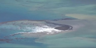 Yaponiyada suv osti vulqonining harakatga kelishi tufayli yangi orol paydo bo'ldi