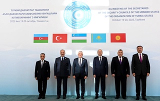 В Ташкенте завершилась встреча секретарей Советов безопасности государств - членов Организации тюркских государств