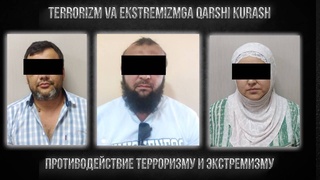 В Ташкенте прекращена деятельность членов запрещенной организации  "Хизб ут-Тахрир"