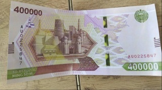 Ўзбекистонда 400 минг сўмлик купюра чиқдими?