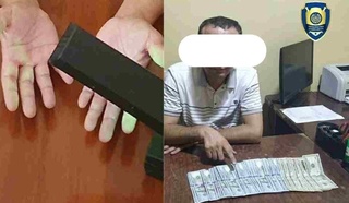 Ер олиб бермоқчи бўлган фирибгар ушланди