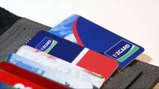 Uzcard предупредил о задержках с оформлением банковских карт