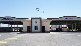 Oʻzbek-tojik chegarasidagi nazorat oʻtkazish punkti 8 kunga yopiladi