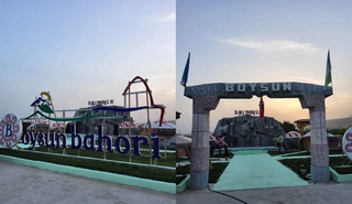 Сурхондарё ба «Tandir Fest» омодагӣ мебинад