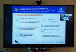 2024 йилги давлат дастурида белгиланган вазифаларнинг мазмун-моҳияти ННТ вакилларига етказилди
