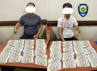 3 гектар ерни 350 000 АҚШ долларига сотмоқчи бўлган фирибгарлар ушланди