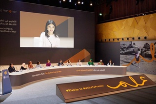 Oʻzbekiston afgʻonistonlik xotin-qizlarni zaruriy kasblarga oʻqitish ishlarini davom ettirishga tayyor — Saida Mirziyoyeva