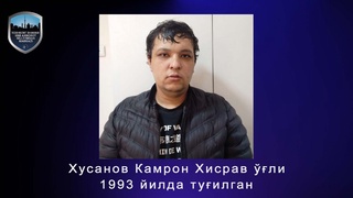 “Paynet” shahobchasida plastik kartaga pul tushirib, lekin naqd pulni bermay qochib ketayotgan shaxsga jinoyat ishi qoʻzgʻatildi