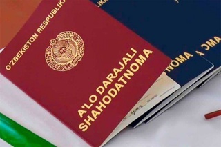 В Узбекистане установлен порядок выдачи электронных аттестатов о среднем общем образовании