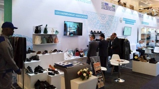 Узбекистан - Афганистан: новые грани сотрудничества в кожевенно-обувной сфере